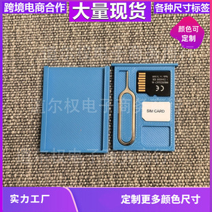 �羳����3D��ӡ��yʽSIM���惦��С�ɷ������֙C�惦���ռ{��