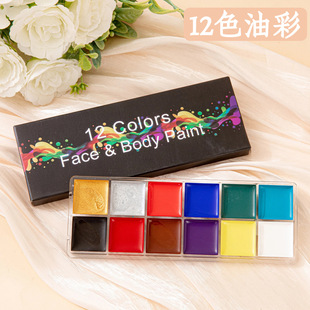 �羳12ɫ�Ͳʑ�������yĘ���ٸ��f�}���沿���w���L���ٸ���ϴ