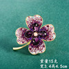 Lucky clover, sophisticated brooch, retro zirconium lapel pin, pin, Korean style