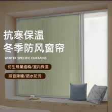 �¿��X�Ͻ�䳲�ۯB�����L����һ�wʽ��������ʽ����������ᴰ��