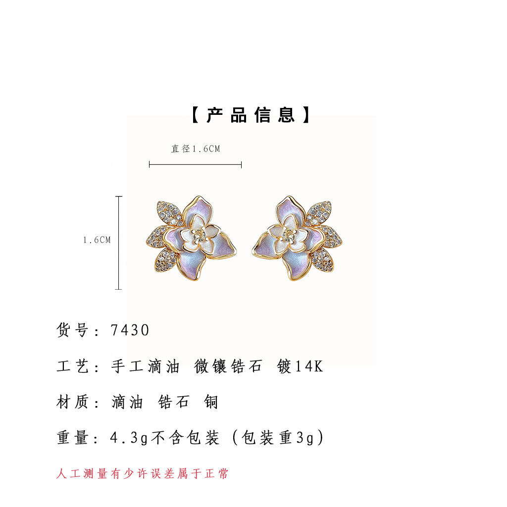hmqViviiyNSAyin+WuaVtyq3xS7+UKSDq4S4