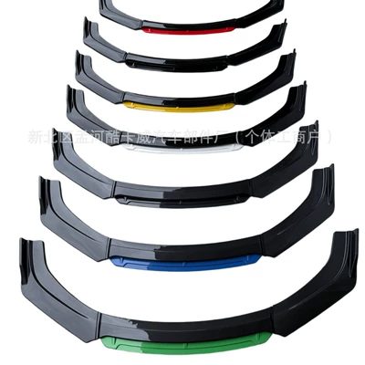 Civic Special Front Lip Bumper – Other Car Modifications