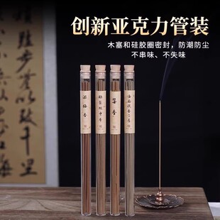 ��������ؔ�ŷ���Ȼ��������ň���޹Ѭ�������ҿ͏d���Ã�լ̴��