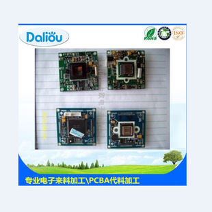 �|ݸ�P��SMT�NƬ�ӹ� �|ݸ����COB�����ӹ� �|ݸDIP����M�b�ӹ�