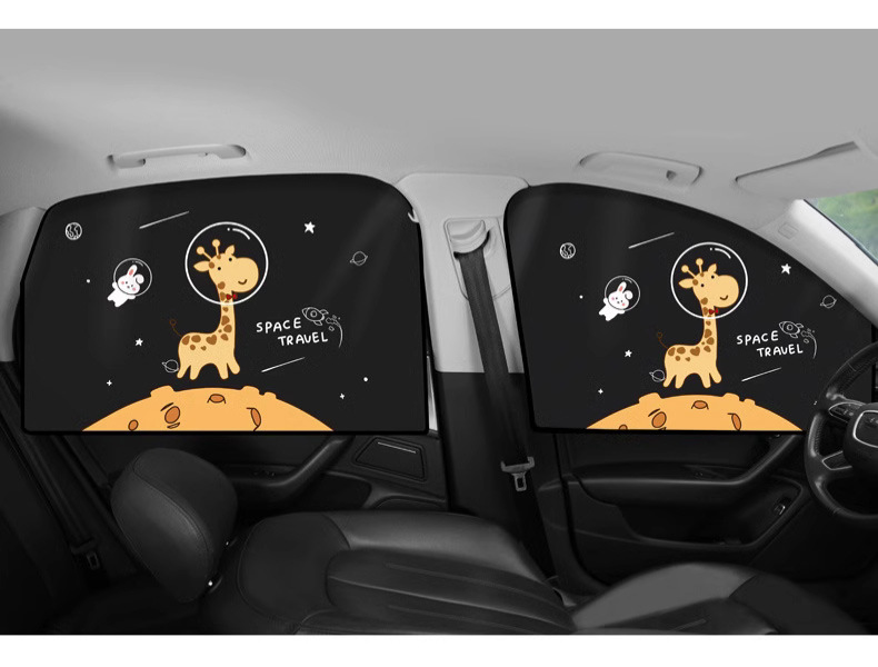 Car Curtain Sunshade Curtain Car Baby Baby Sun Shade Curtain Side Window Window Privacy Magnetic Absorption Type