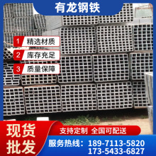 ��h����䓹܃r�� q235b��ֱͨ�p���ӷ�䓹�������Q235B�ڷ��ع�