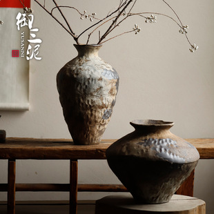 ����悏͹����f�д����մɻ�ƿ���ֹ����P���ż����޲����b[��