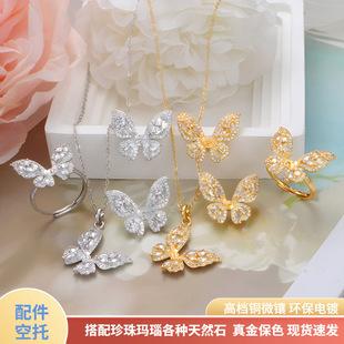 DIY���������ɫ���|΢肺��������׿��к��A������ָ��������l