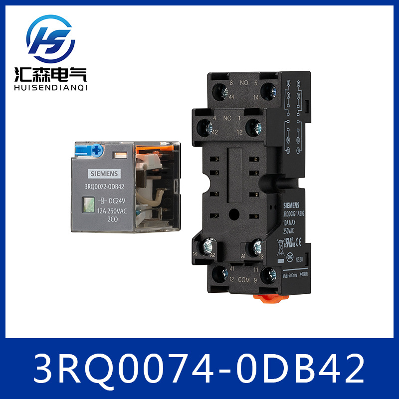 西门子3RQ0系列 3RQ0074-0DB42 高性能款直流继电器 3RQ00740DB42