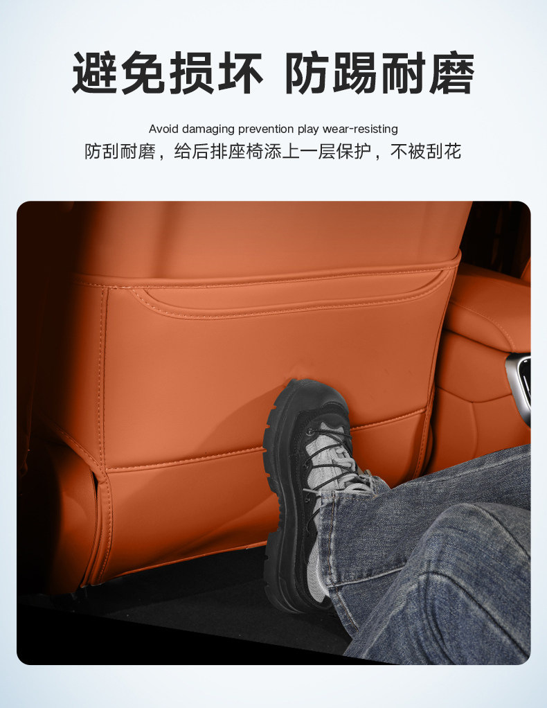 Suitable for Wunjie M8M5M7M9 Car Tissue Box, Hanging Tissue Bag Cover, Tissue Box, Car Interior Decoration Supplies