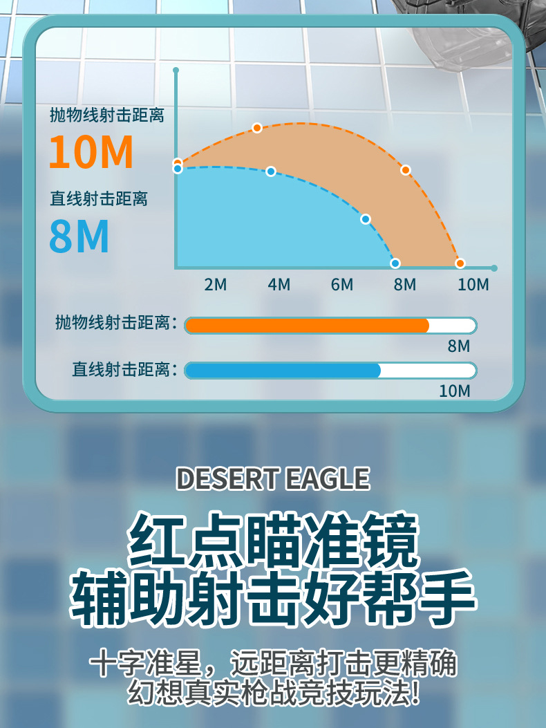 详情_12.jpg