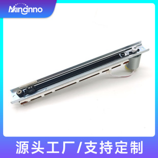 Mingjia Rm10098Ntxxh2 Sliding Fader Motor Straight Slide Mixer Straight Slide Potentiometer Professional Customization
