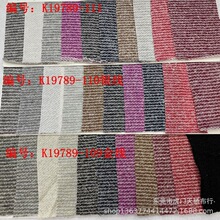 现货供应针织卫衣粗针面料 180克金线卫衣 银线细条卫衣 休闲服装