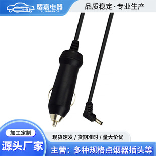 ������܇�c���� �ӏ��^�c����12v/24Vѩ���^�c��������DC�����^