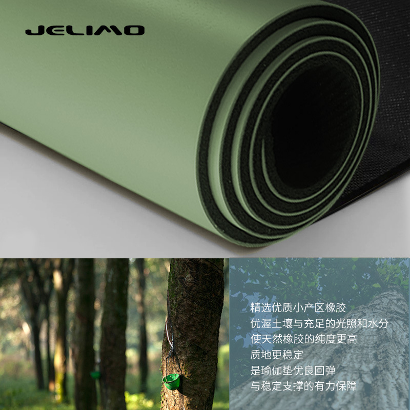 瑜伽垫厂家批发橡胶磨砂 PU瑜伽垫加宽加大5mm厚防滑立体线家用