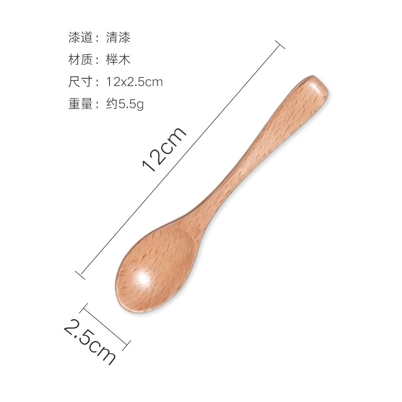 너도밤 12x2.5 약 5.5g 바니시