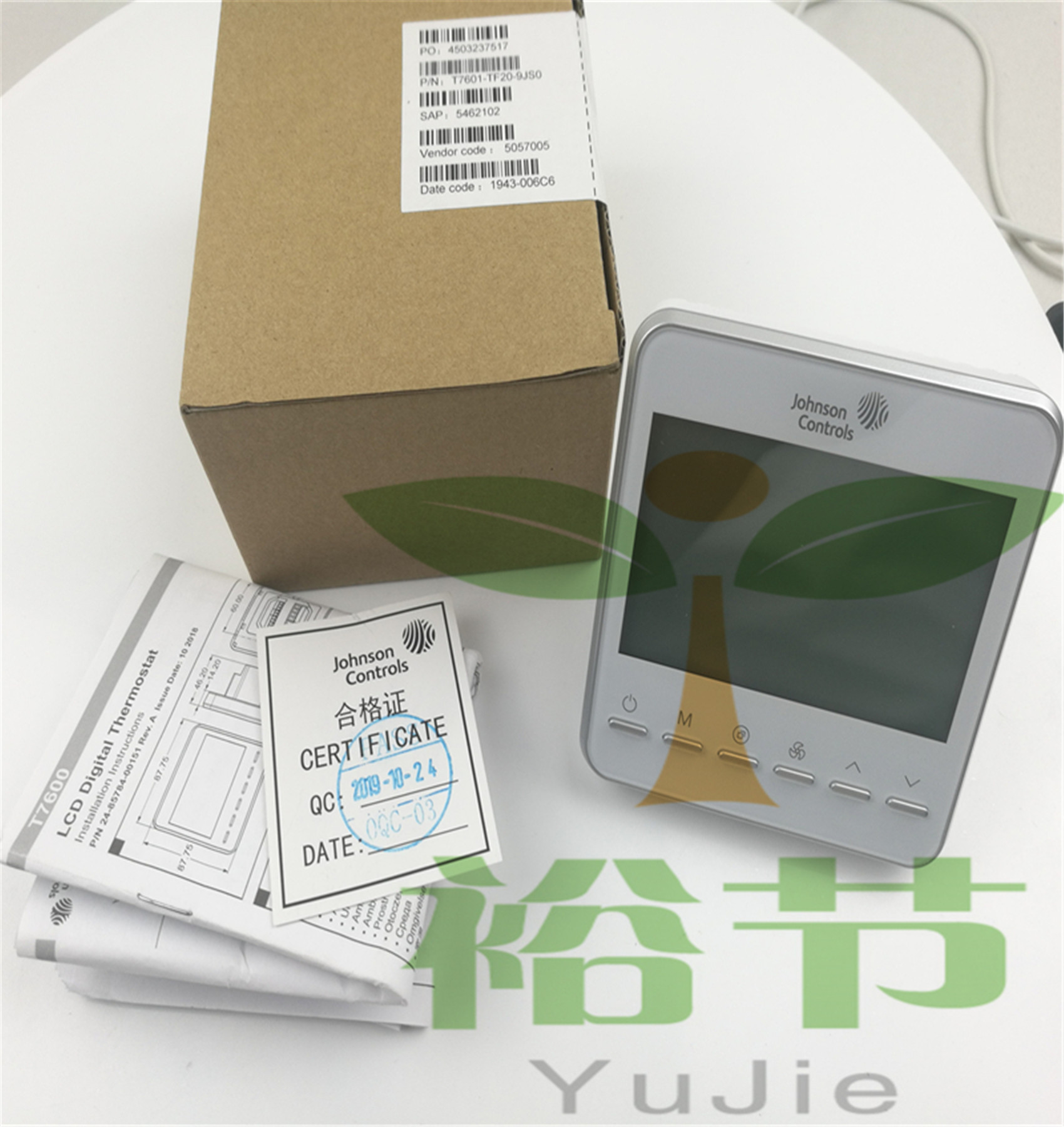 Johnson江森 温控器T7600TF209JS0盘管机温控面板协议Modbus阿里巴巴