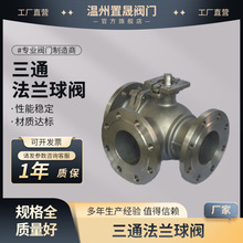 ��ͨ���m���y �T䓲��P� Q44/45F-16C/P T��L�ͷ�����ͨ�Q���y