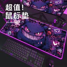 �¿���ι������泬��Ӻ�칫������Լ��̵涯���羺��Ϸ��