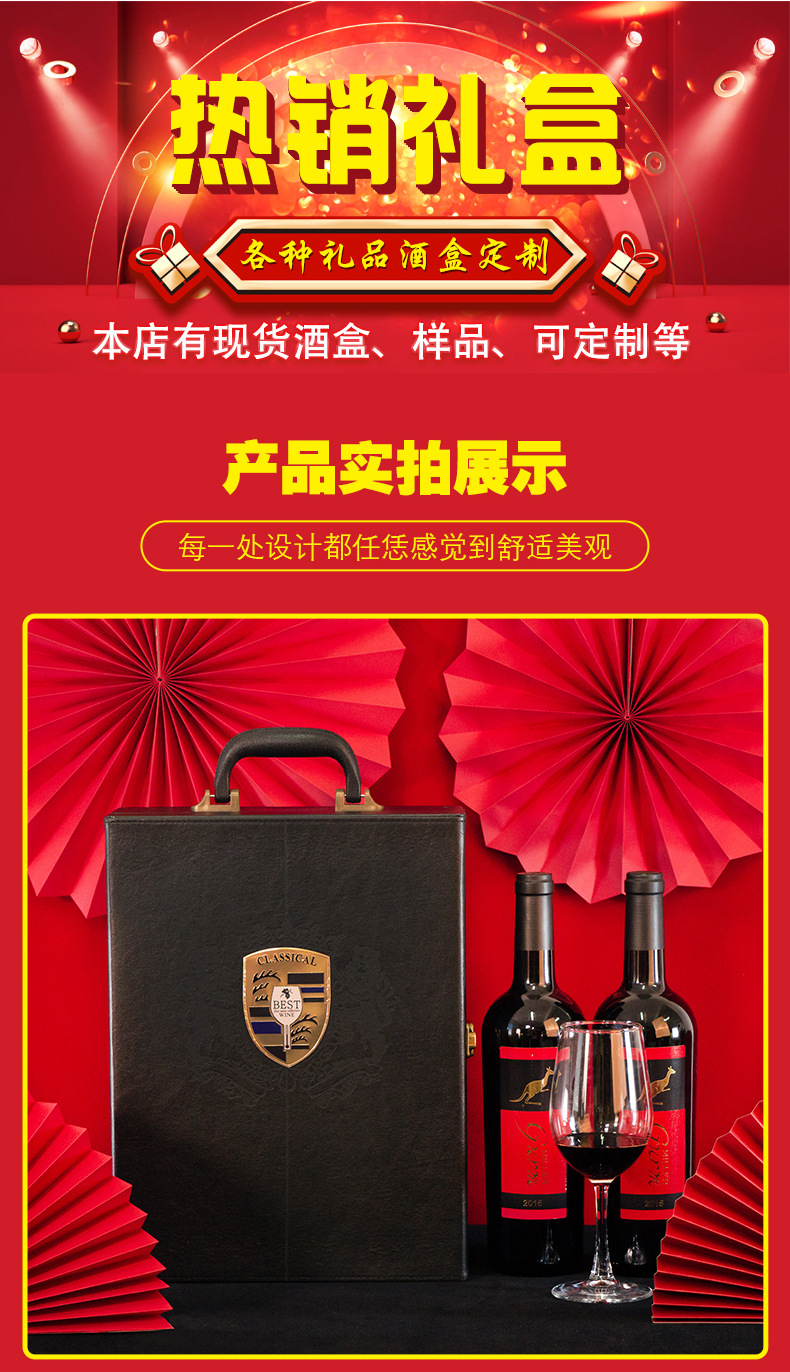 O1CN015wgmFl2CclOMTvVMU_!!2200778568495-0-cib.jpg?__r__=1676360887408