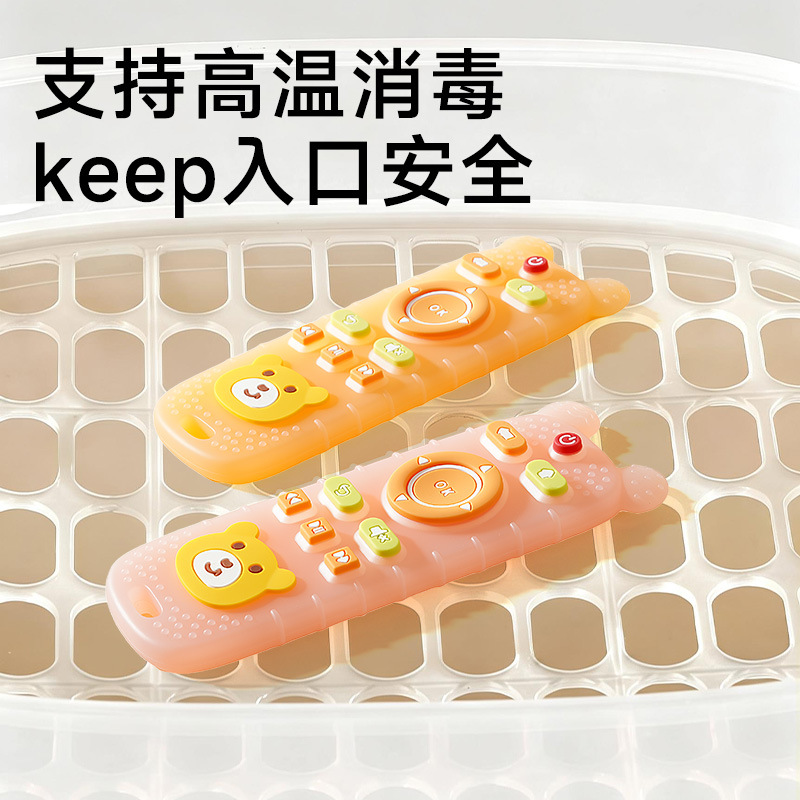 Control remoto goma de dientes para bebés palito de dientes para el apetito pequeño mes de edad goma de mordida 4 meses de silicona para bebés puede roer juguetes