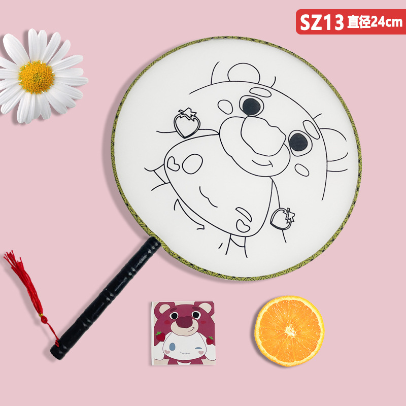 Pintura DE LOS NIÑOS DIY ventilador sanliou nueva figura hecha a mano pintura material de producción paquete Parque puesto pintura Palacio ventilador