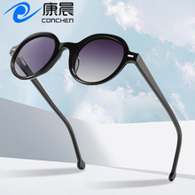 板材太阳镜男跨境新款经典圆框米钉欧美风简约防紫外线女偏光墨镜