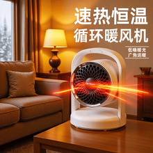 ��������ů�L�C����С̫�ȡů�������yʽ�ů������ȡů�t