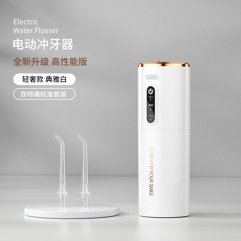 結石を除去する家庭用電動歯洗浄器、ハンドヘルドポータブル歯洗浄器、口腔洗浄器、クロスボーダー|undefined