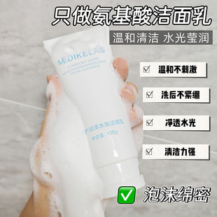 ����坍���o������������м��aˮ������ĭϴ���̝��w��ĭ����