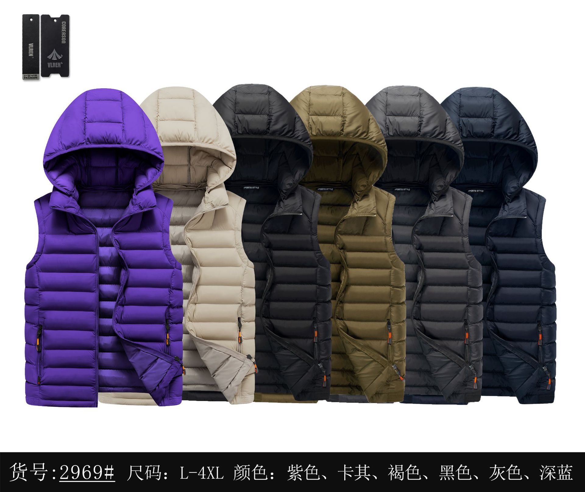 Otoño e Invierno de color sólido costilla de algodón acolchado abrigo de los hombres chaleco delgado con capucha casual cuello desmontable en stock bolsillo de costura lateral