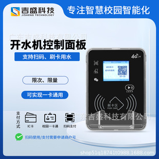 ���W��ˮ���������WУ����ˢ���ߴa�_ˮ�C������ˮ������ˮ��