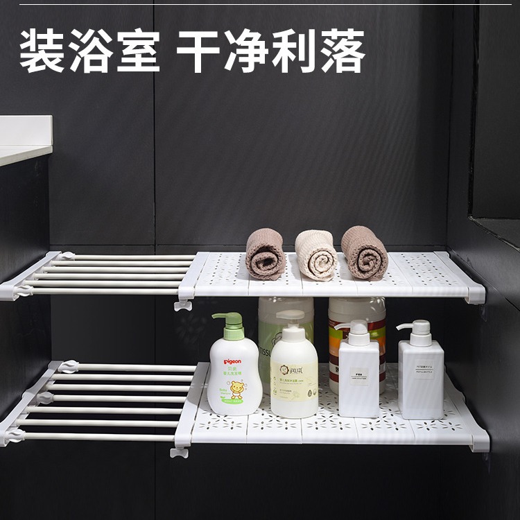 Armario retráctil ropa de almacenamiento tablero de partición ropa gabinete tablero de partición en capas zapato gabinete de cocina baño rack de almacenamiento 1