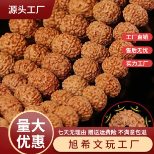 �����w��С��������108�w��ʿŮ������������������������ִ�