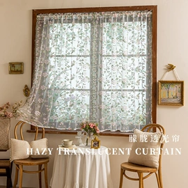 家用防尘罩;餐桌布艺;门帘、小窗帘