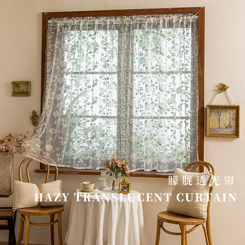法风浪漫蕾丝窗帘透光绣花帘子氛围感小门帘短帘门帘小白鼠家饰