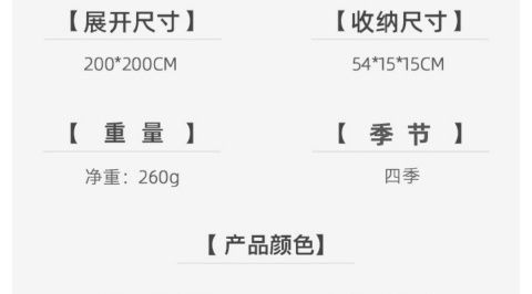 ff637867-aef8-4d25-bee4-dee9f23ae732.jpe