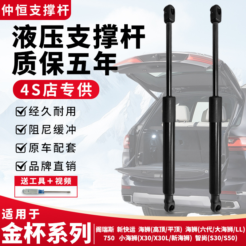 �m��춽�750/����˹/���{/���ЙC�w������w����β�TҺ��֧�ΗU