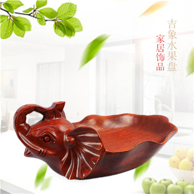 Manufactor Supplying Rosewood Arts and Crafts Wood carving Fruit plate solid wood carving Fruit plate woodiness Storage Home Furnishing Decoration