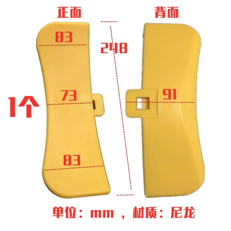 Аксессуары для разборки шин