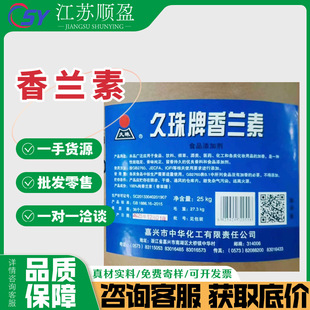 �������m��ʳƷ���һ����m����ζ�����㾫��~���c�決�ǹ����m��