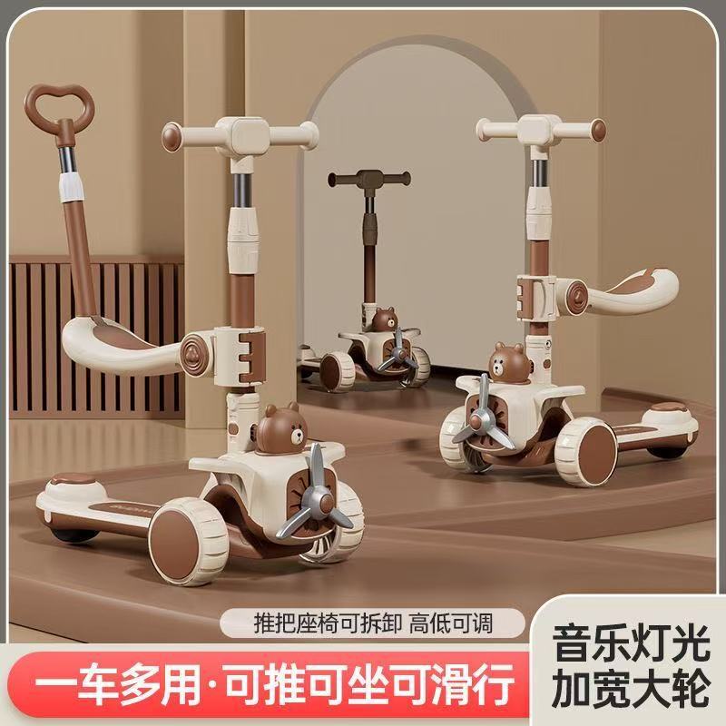 German Kidsren's Scooter Twist Car for Babies Aged 1 to 3 Years Old Can Ride and Sit Birthday Gift Multi-Functional Scooter