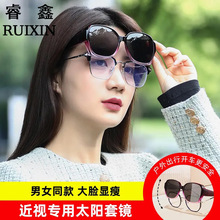 �A�����R�����⾀ƫ��̫��R�r����Ůͨ�ó������R����׽�ҕī�R