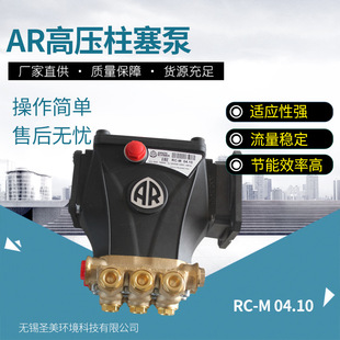 �߉���AR�����������RC-Mϵ�Џ���ˮ����ϴ�Cϴ܇�C���I�É�����