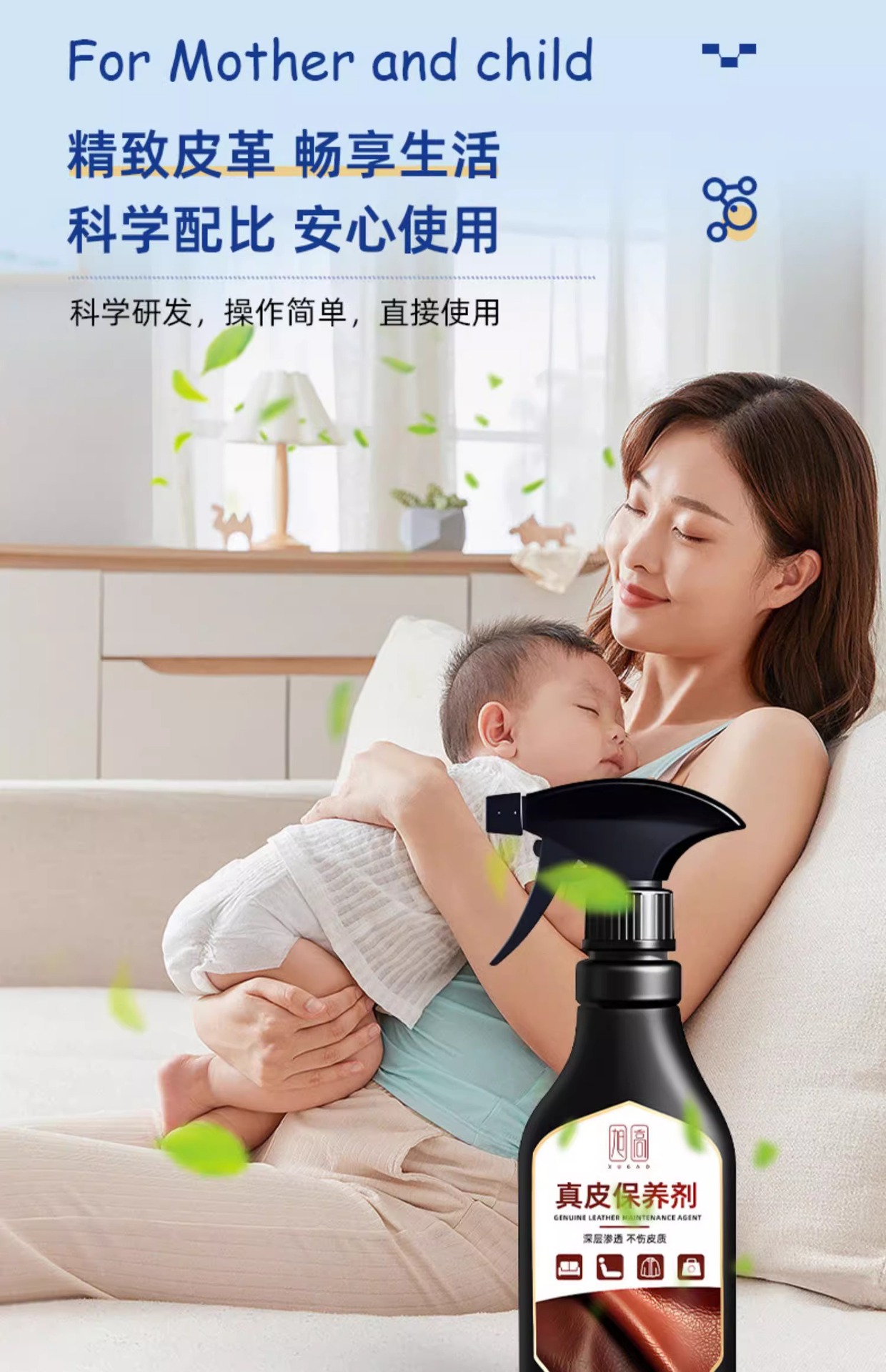 详情图