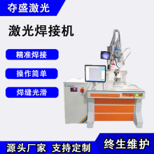 ����ȫ�Ԅ�ƽ̨���⺸�әC���P��늳�������T�ܸ߾���