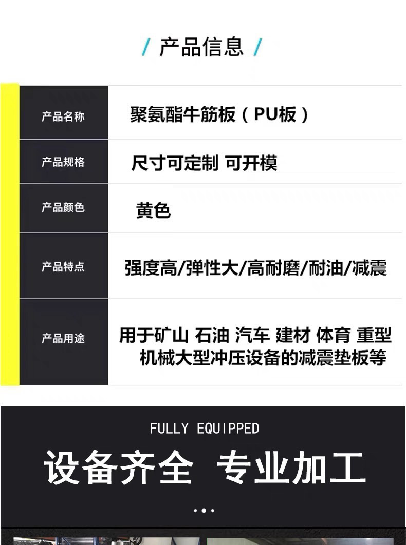 8616cc37-972d-45d0-a7eb-91809a97dd5e.jpe