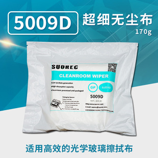 �o�m�����o늳����w�S�o����UV���^Һ���NĤ��Ļ���ù�W����