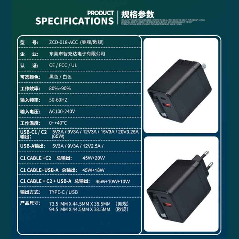 65W伸縮式充電ケーブル充電器、伸縮式ケーブルTYPE-C急速充電デュアルポート付きケーブルアダプター充電器|undefined