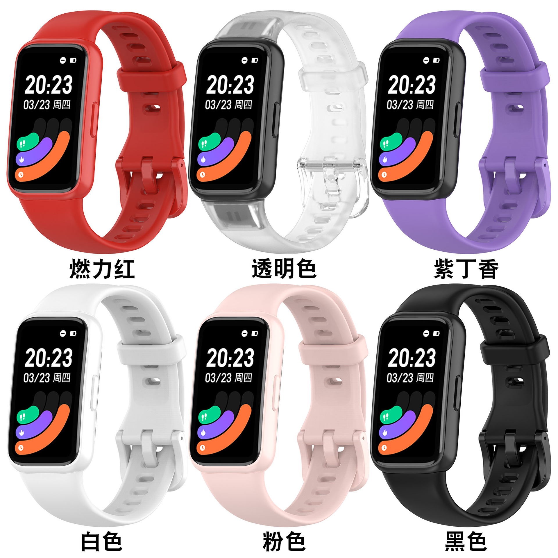 Suitable for Keep Bracelet B3 Strap Wrist Strap Replacement Belt Keep B3 Smart Sports Disassembly Tool Accessories Watch Chain